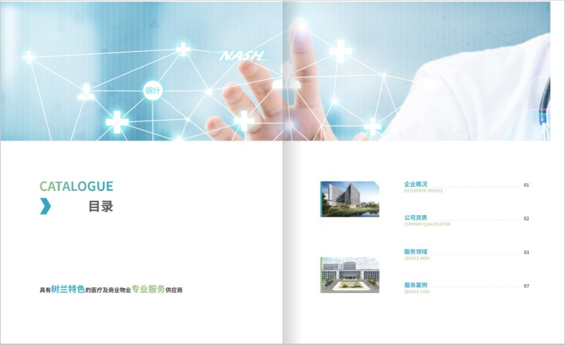 1679472098854318.jpg 1679472076385.jpg