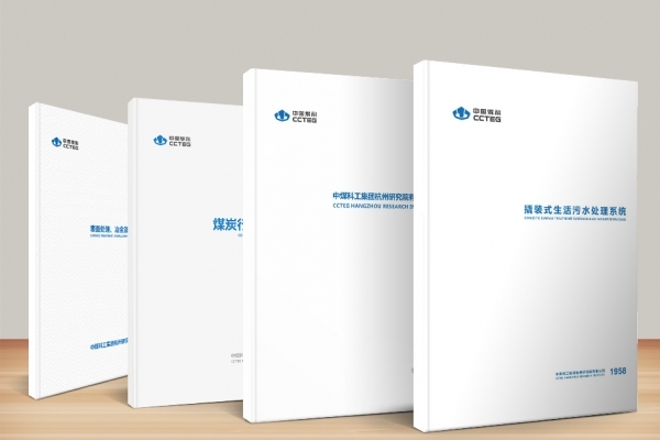 谷歌GoogleX產(chǎn)品進行研發(fā)管理部門立體x造型企業(yè)標(biāo)志 谷歌GoogleX產(chǎn)品進行研發(fā)管理部門立體x造型企業(yè)標(biāo)志