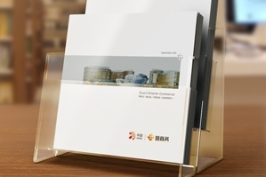 創意啤酒包裝設計 創意啤酒包裝設計